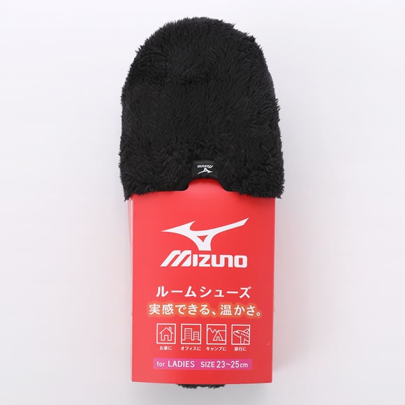 ミズノ ボア ルームシューズ あったか 保温 断熱 MIZUNO ROOM スリッパ レディース 23-25cm