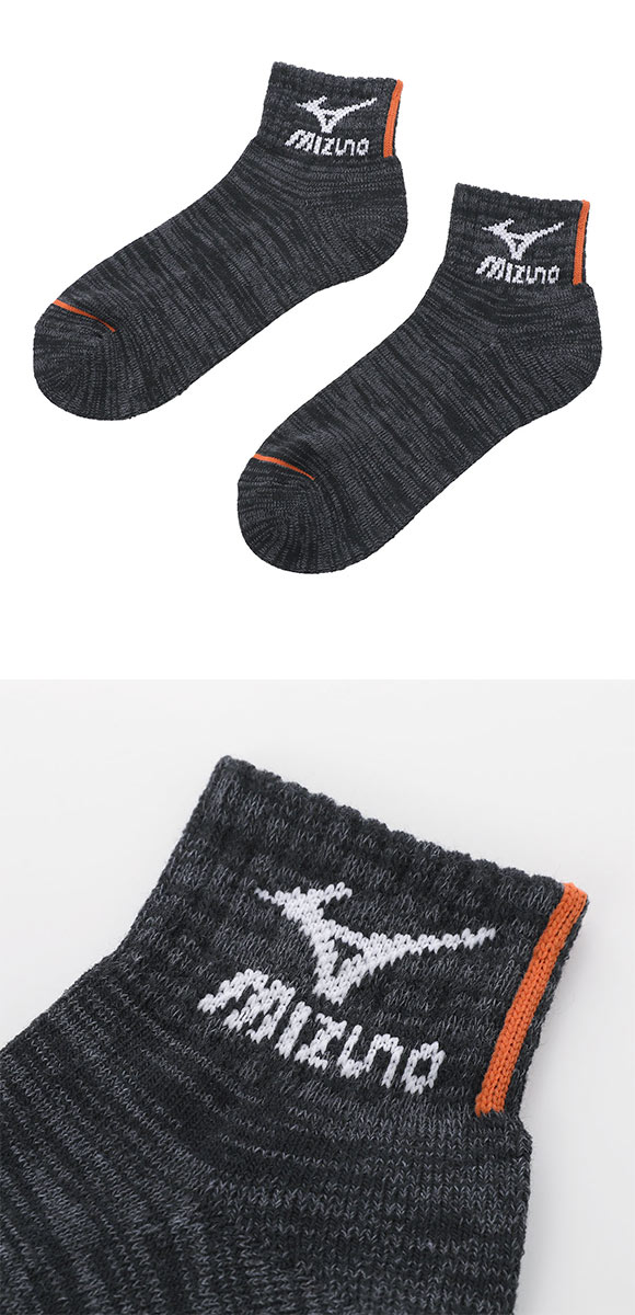 ミズノ WARM SOCKS ソックス 10cm丈 ショート丈 3足組 あったか 足底パイル 厚地 ルームソックス 靴下 メンズ MIZUNO