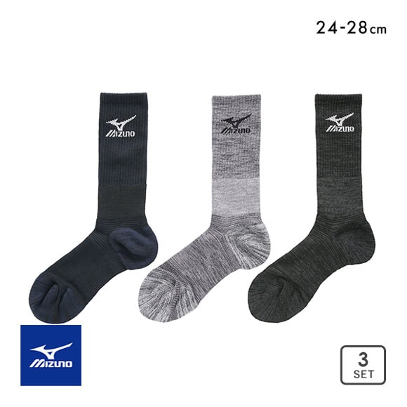 ミズノ MIZUNO ワーク 防寒フィット ソックス 足首ウォーム設計 3P ハイソックス ひざ下丈 メンズ 24-26cm 26-28cm