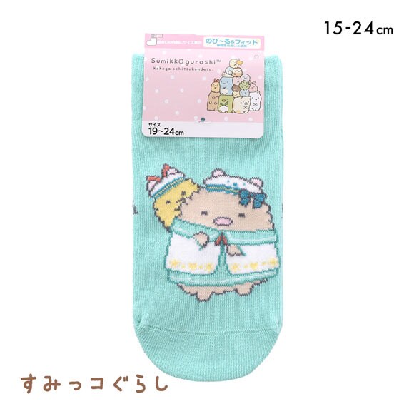 すみっコぐらし ソックス かつえび スニーカー丈 ジュニア キッズ 靴下 15-20cm 19-24cm