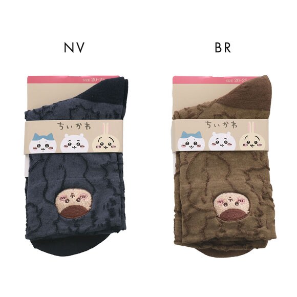 ちいかわ クルー丈ソックス くりまんじゅう フロート刺繍 レディース 靴下 ソックス 20-25cm