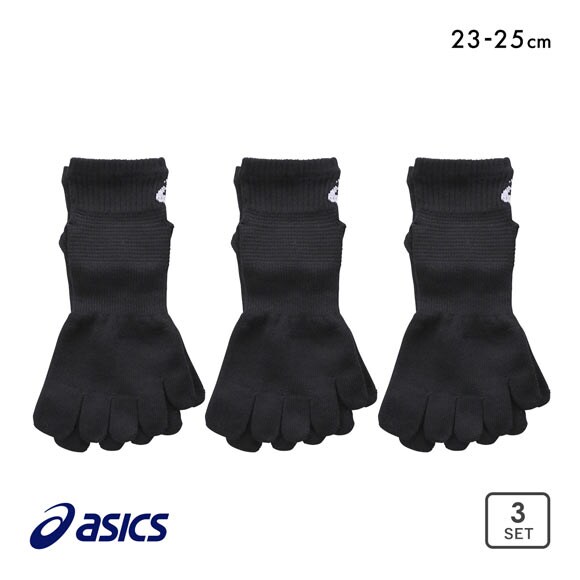 アシックス 無地 五本指 3足組ソックス ASICS レディース 23-25cm