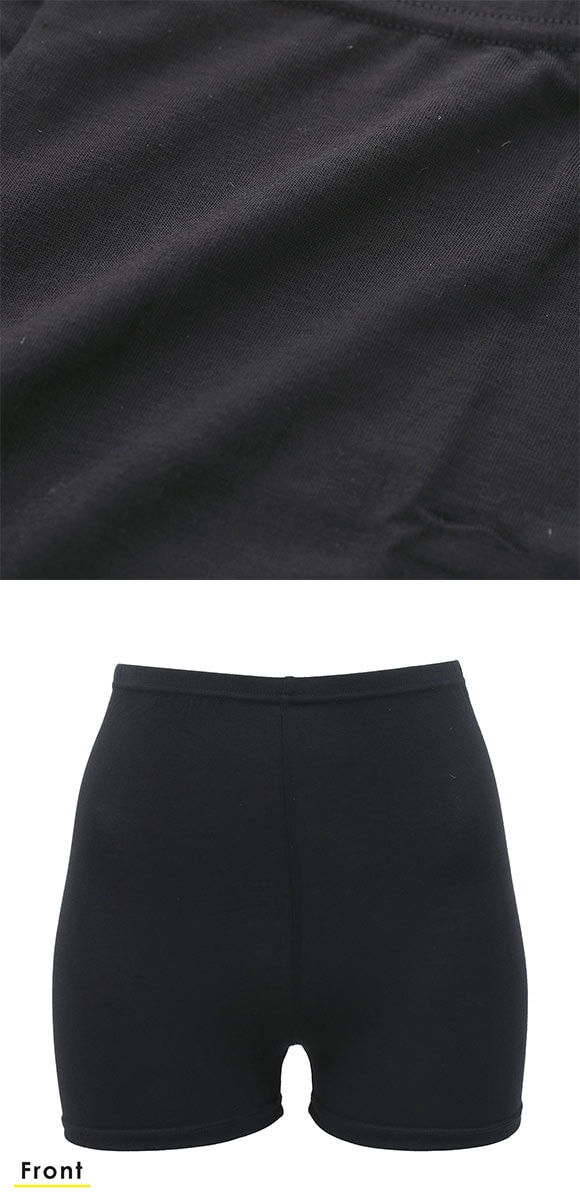 くろぱん とろ～りやわらかタッチ レディース オーバーパンツ マイクロミニ丈 モダール 学校 学生 S-LL こっそり冷え対策 okamoto