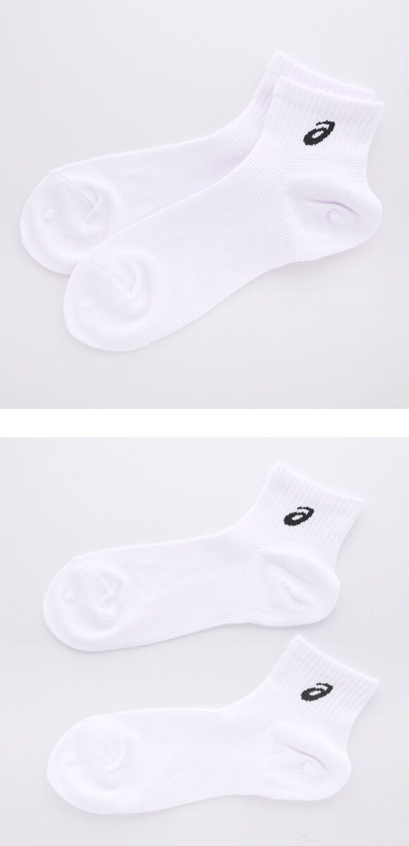 アシックス 無地 白ソックス 3足組 10cm丈 ASICS メンズ
