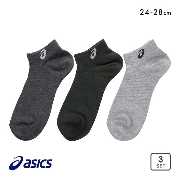 アシックス 無地 異色アソートソックス 3足組 7.5cm丈 ASICS メンズ