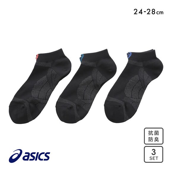 アシックス ドライ ソックス 靴下 3足組 黒 ASICS メンズ 24-26cm 26-28cm