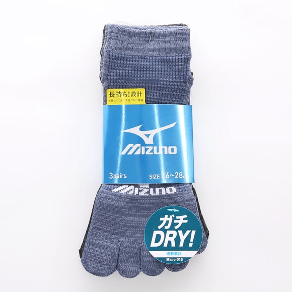 ミズノ DRY 5本指ソックス ショート丈 3足セット 速乾 甲メッシュ 通気性 破れにくい メンズ 24-26cm 26-28cm MIZUNO