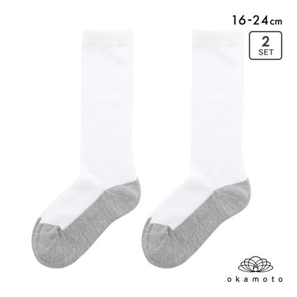 学校へ行こう スクールソックス 2足セット ハイソックス 消臭 丈夫 足底切り替え キッズ 学生 16-18cm 19-21cm 22-24cm okamoto