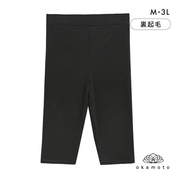 プラチナホット レギンス 5分丈 あったか 裏起毛 保温 M L LL 3L 大きいサイズ レディース okamoto Platinumhot