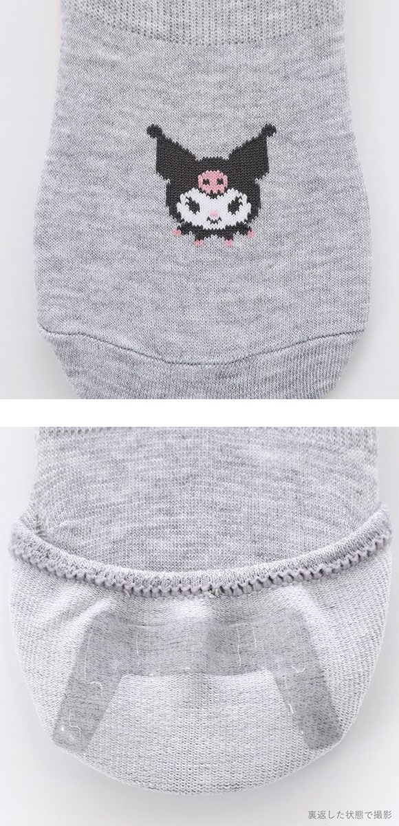 脱げないココピタ サンリオ クロミ フットカバー 深め 丸編み スニーカー Wサポート ソックス 靴下 23-25cm KOKOPITA