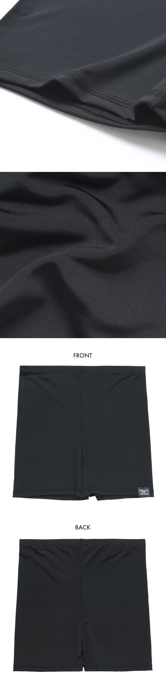 くろぱん ミズノ レディース オーバーパンツ マイクロミニ丈 ひんやり氷結タッチ S-LL スポーツ 部活 学校 学生 ティーン