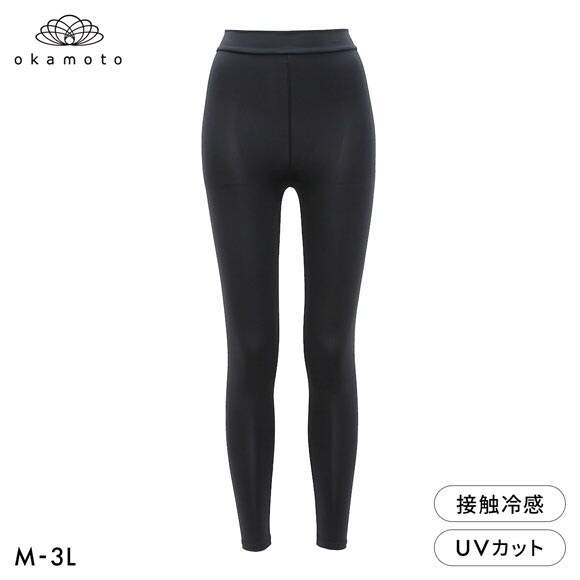 プラチナモア レギンス 10分丈 ひんやり冷感キープ 吸水速乾 M L LL 3L 大きいサイズ レディース 夏 紫外線対策 okamoto