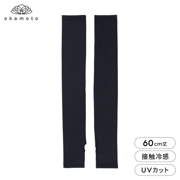 プラチナモア アームカバー ロング丈 ひんやり冷感キープ 吸水速乾 UVカット 親指穴あきタイプ 夏 日焼け対策 レディース okamoto