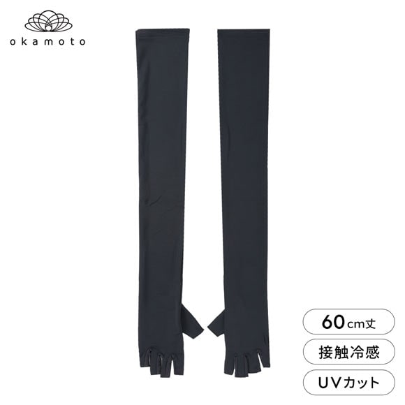プラチナモア アームカバー ロング丈 ひんやり冷感キープ 吸水速乾 UVカット 指切 半指 夏 日焼け対策 レディース okamoto