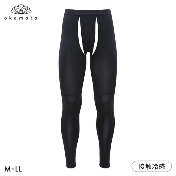 プラチナモア メンズレギンス ひんやり冷感キープ 前あき 通気性 吸水速乾 熱中症対策 夏用 作業用 スポーツ okamoto メンズ