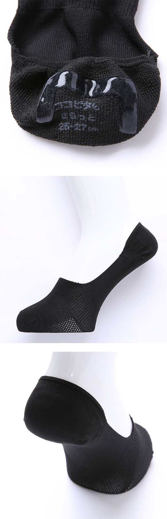 ココピタ さらっと実感 3足組 フットカバー 浅め 浅履き 消臭 メッシュ 吸水速乾 スニーカー メンズ ソックス 靴下 25-27cm 27-29cm KOKOPITA