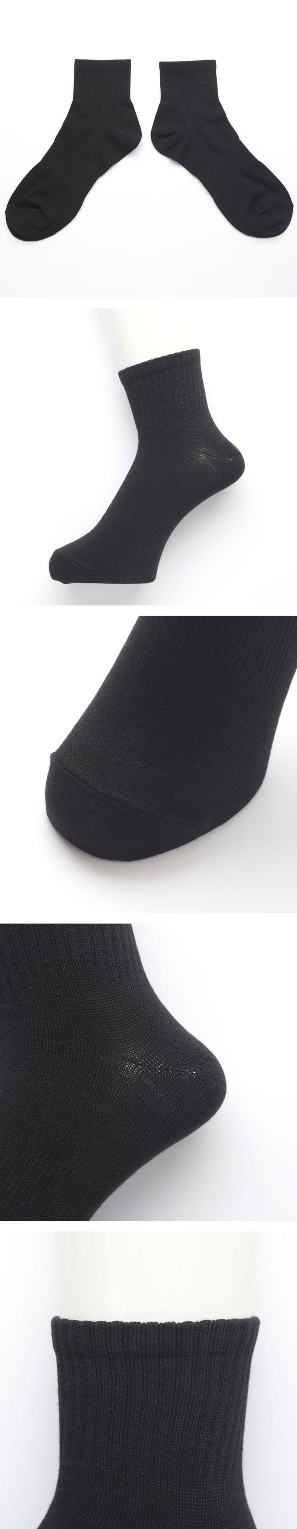 靴下研究所 ニオイ知らず ソックス 4足組 ショート丈 消臭 甲サポート 黒 メンズ 靴下 24-26cm 26-28cm オカモト okamoto