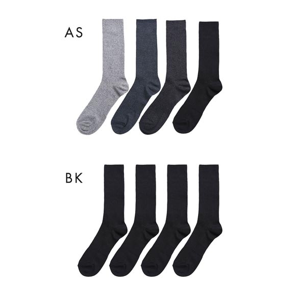 靴下研究所 ニオイ知らず ソックス 4足組 クルー丈 消臭 サポート メンズ 靴下 24-26cm 26-28cm オカモト okamoto