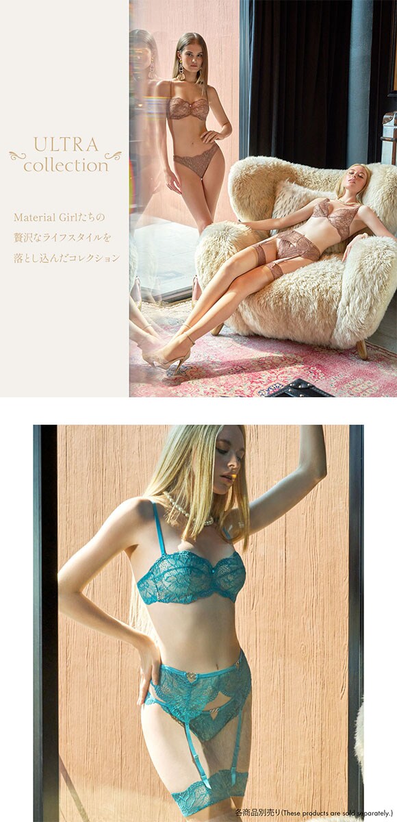 アンブラ ULTRA ストラップレス デコルテメイク ブラジャー ANNEBRA