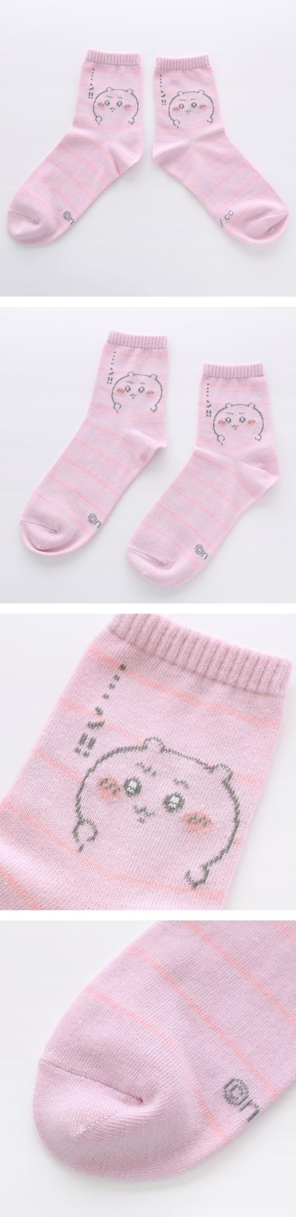 ちいかわ ソックス ちいかわ決意 クルー丈 レディース 23-25cm キャラクターソックス 靴下