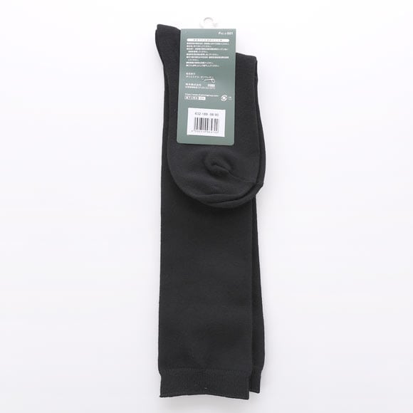 JOSE スクールソックス ジュニア 36cm丈 ハイソックス 3足組 破れにくい 消臭 無地 靴下 22-25cm okamoto 632189