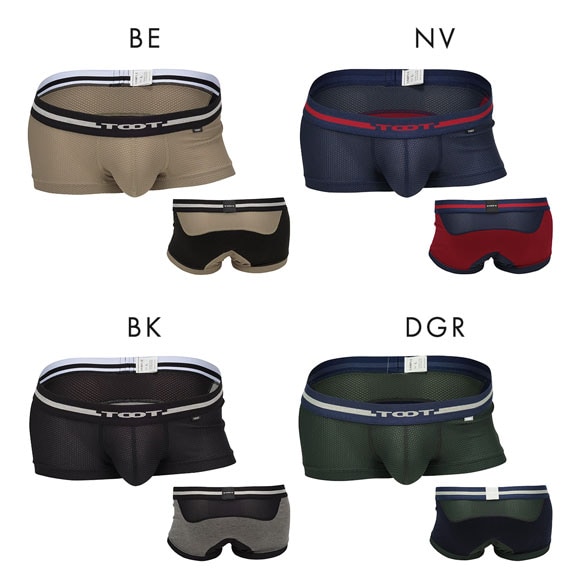 トゥート チルウォーム ボクサーパンツ ローライズ メンズ 前とじ CB25S407　立体カップ TOOT