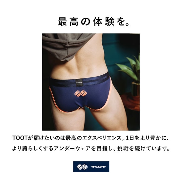 トゥート カップビキニ フルバック メンズ 前閉じ CV25S310 立体カップ ローライズ TOOT