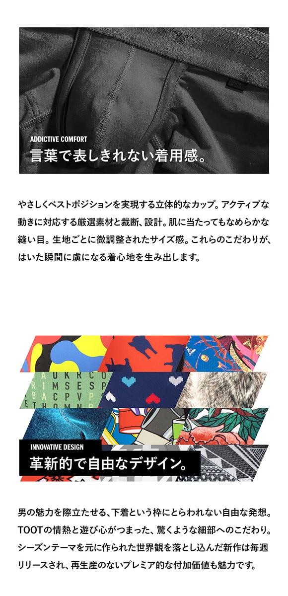 トゥート マドラスチェック ロングボクサー ボクサーパンツ メンズ 前とじ スポーツ スパッツ LB24A027 TOOT