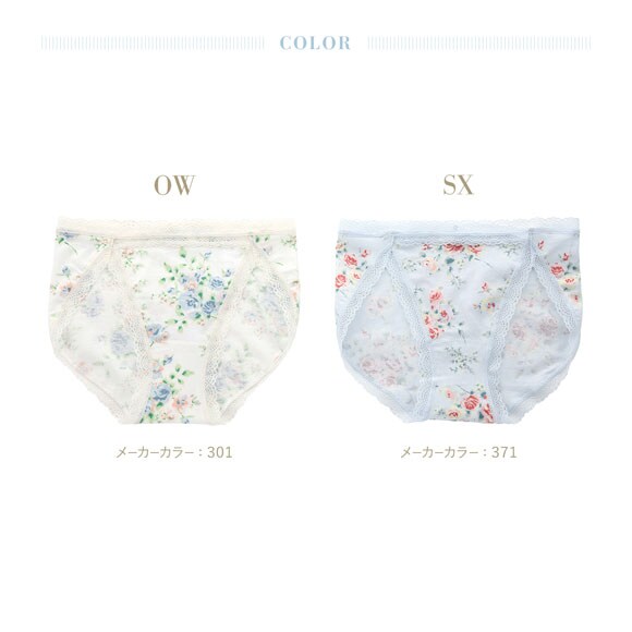 キッドブルー ジャスミンローズ ショーツ スタンダード ノーマルショーツ KID BLUE