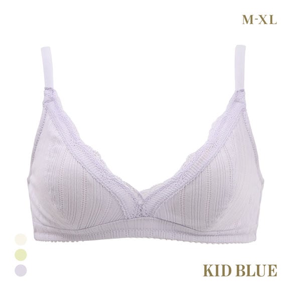 キッドブルー 25オーガニックコットンリブ ノンワイヤー ブラジャー ソフトブラジャー 三角ブラ ブラレット 大きいサイズ KID BLUE