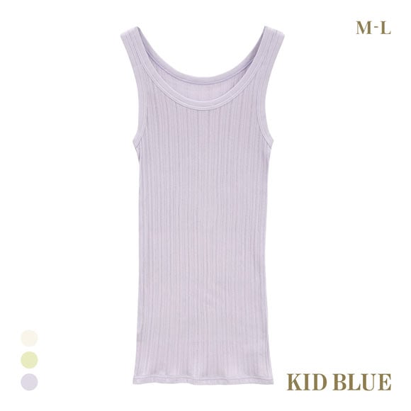 キッドブルー 25オーガニックコットンリブ キャミソール レディース インナー KID BLUE