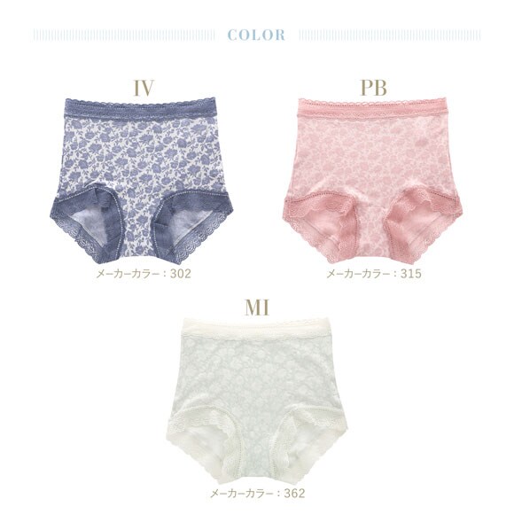 キッドブルー 25フラワーJQ ショーツ ショートカルソン ボーイレングス KID BLUE 大きいサイズ