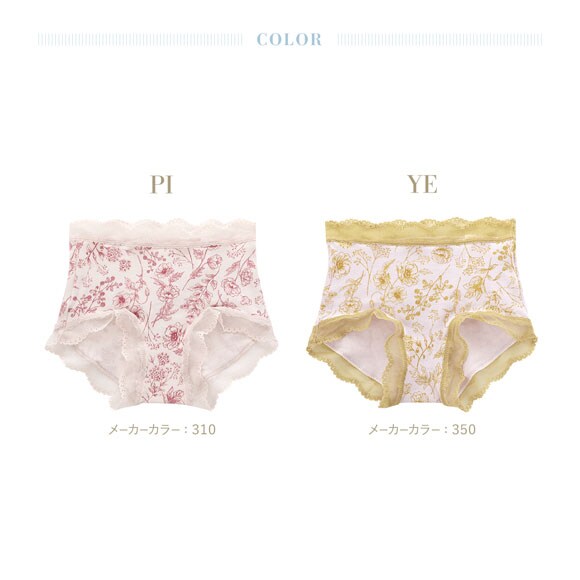 キッドブルー フルールPt ショーツ ショートカルソン ボーイレングス KID BLUE