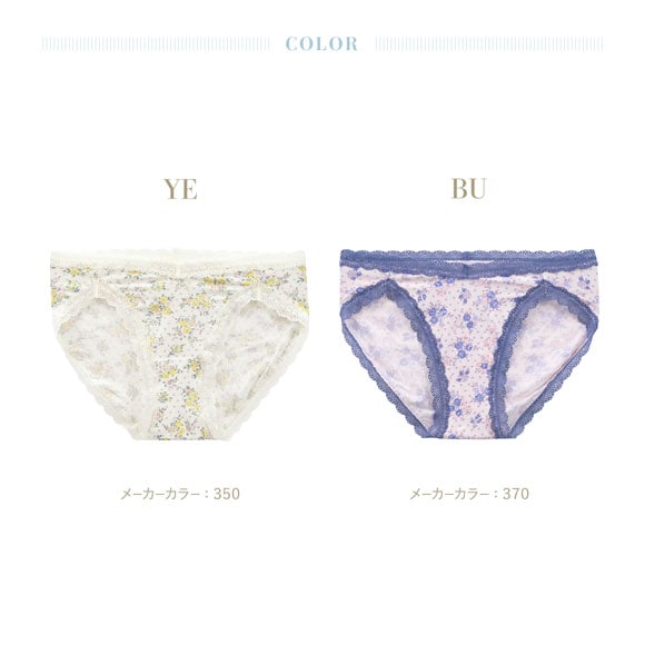 キッドブルー ピンドットフラワー ショーツ スタンダード ノーマルショーツ KID BLUE