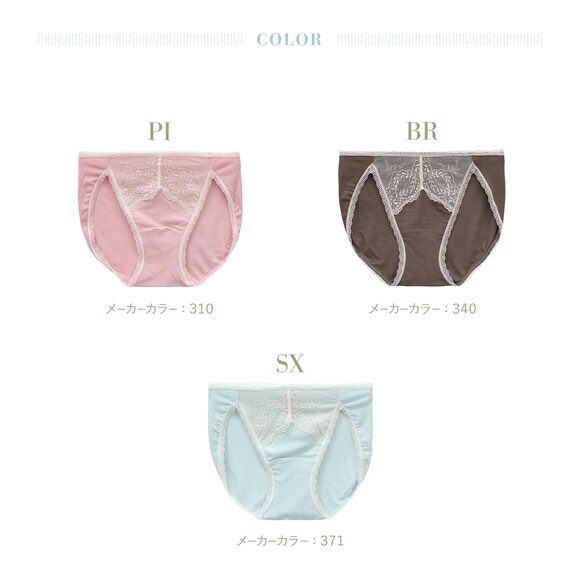 キッドブルー 25レーシーベアフライス ショーツ スタンダード ノーマルショーツ KID BLUE