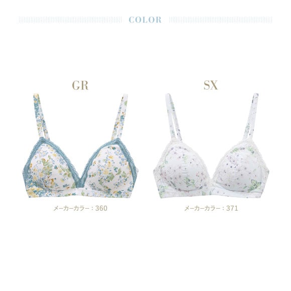 キッドブルー 26フローラルガーデン ノンワイヤー ブラジャー ソフトブラジャー 三角ブラ ブラレット フックタイプ KID BLUE