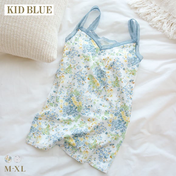 キッドブルー 26フローラルガーデン カップ付き キャミソール インナー レディース 大きいサイズ KID BLUE