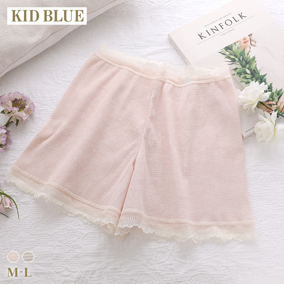 キッドブルー ボタニカルクレープ フレアショーツ ショーツ 1分丈 フレア 高島ちぢみ KID BLUE
