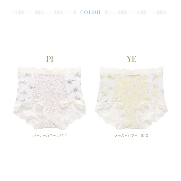 キッドブルー 26ブリティッシュブーケ ショーツ ショートカルソン ボーイレングス KID BLUE