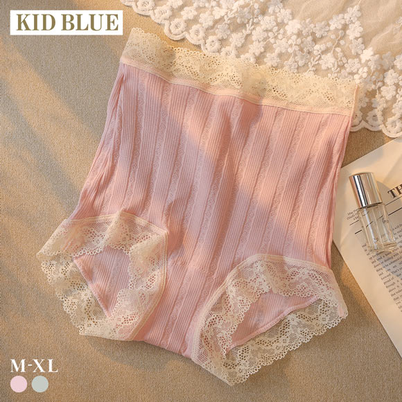 キッドブルー 26コットンリブJQ ショーツ ショートカルソン ボーイレングス KID BLUE