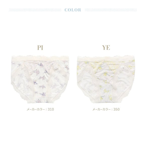 キッドブルー 26ブリティッシュブーケ ショーツ スタンダード ノーマルショーツ KID BLUE