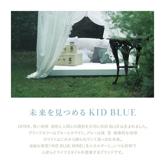 キッドブルー KID BLUE 20STANDARD ショーツ ボーイズレングス ショートカルソン 単品 ML