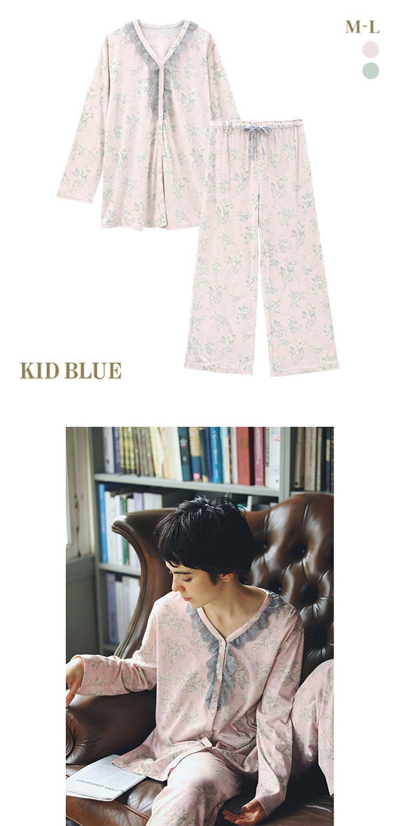 キッドブルー KID BLUE フローレンスPtN 長袖 くるぶし丈 セットアップ 上下セット ルームウェア レディース ナイティ パジャマ