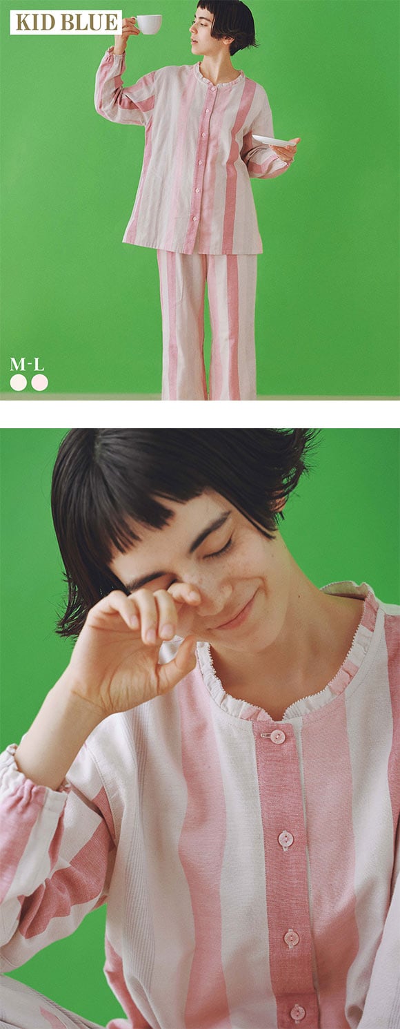 キッドブルー 26Wガーゼ ストライプ 長袖 フルレングス 上下セット パジャマ ルームウェア KID BLUE