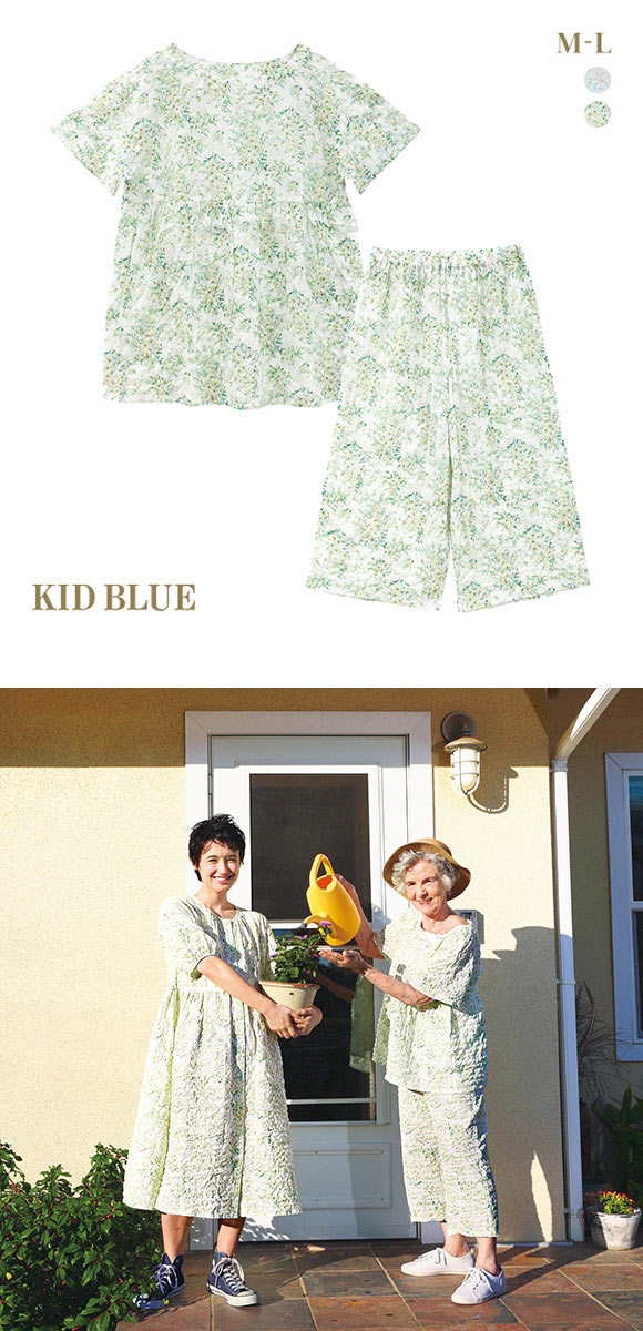キッドブルー KID BLUE シャーリングサマーガーデン 半袖 7分丈 上下セット パジャマ ルームウェア レディース