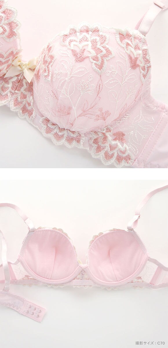 サンエイ キューティブロッサム ブラセット ABCD ブラジャー ショーツ セット 美胸 谷間 丸胸 SANEI 大きいサイズ