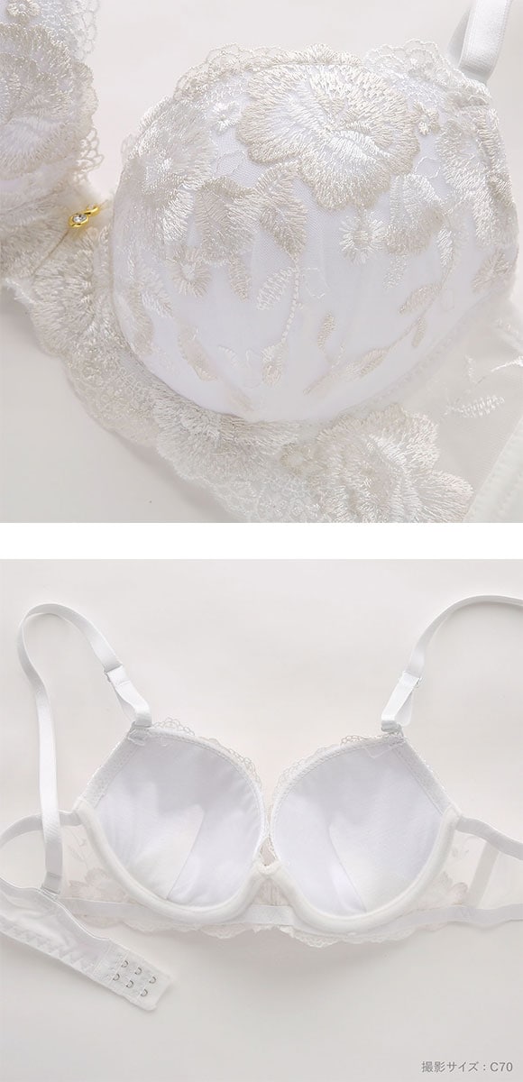 サンエイ ホワイトローズ ブラセット ABCD 脇肉 はみ肉すっきり 脇寄せ ブラジャー ショーツ セット 美胸 谷間 丸胸 SANEI