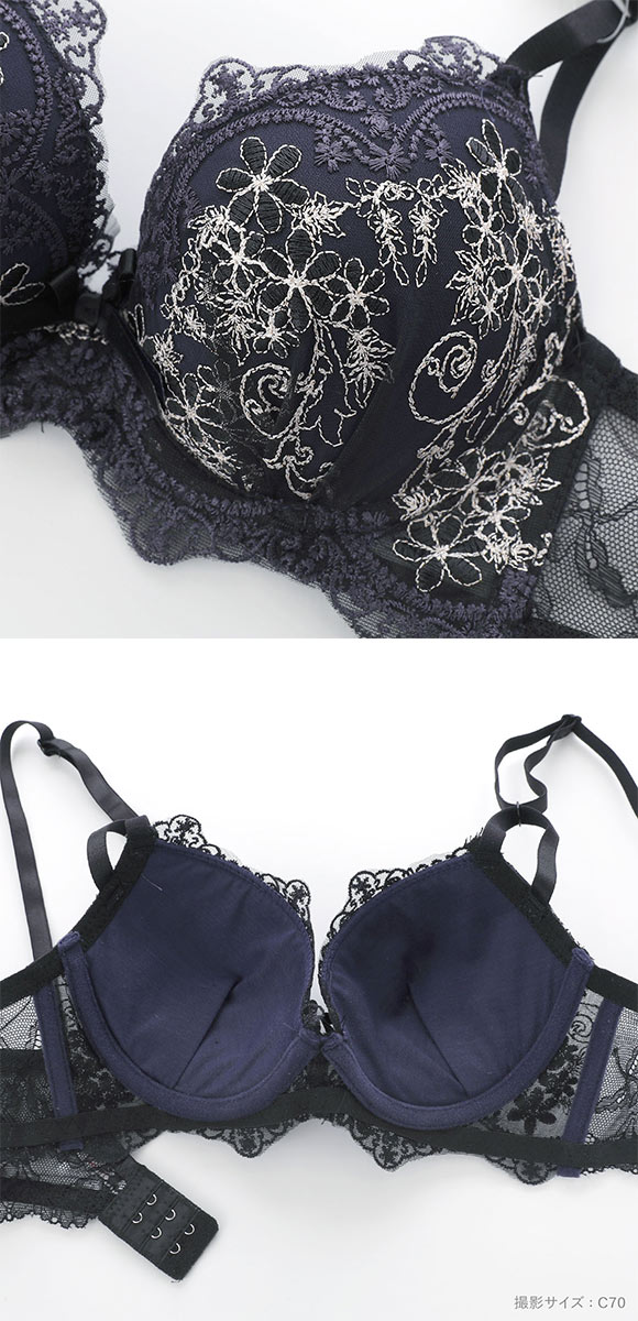 サンエイ 脇高 アンティークレーシィフラワー ブラセット ABCD 脇肉 はみ肉すっきり 脇寄せ ブラジャー ショーツ セット 美胸 谷間 丸胸 SANEI