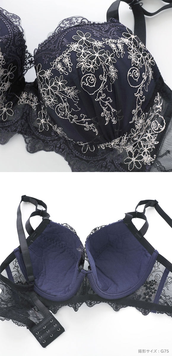 サンエイ 脇高 アンティークレーシィフラワー ブラセット GHI 大きいサイズ グラマー 脇肉 はみ肉すっきり 脇寄せ ブラジャー ショーツ 美胸 谷間 丸胸 SANEI
