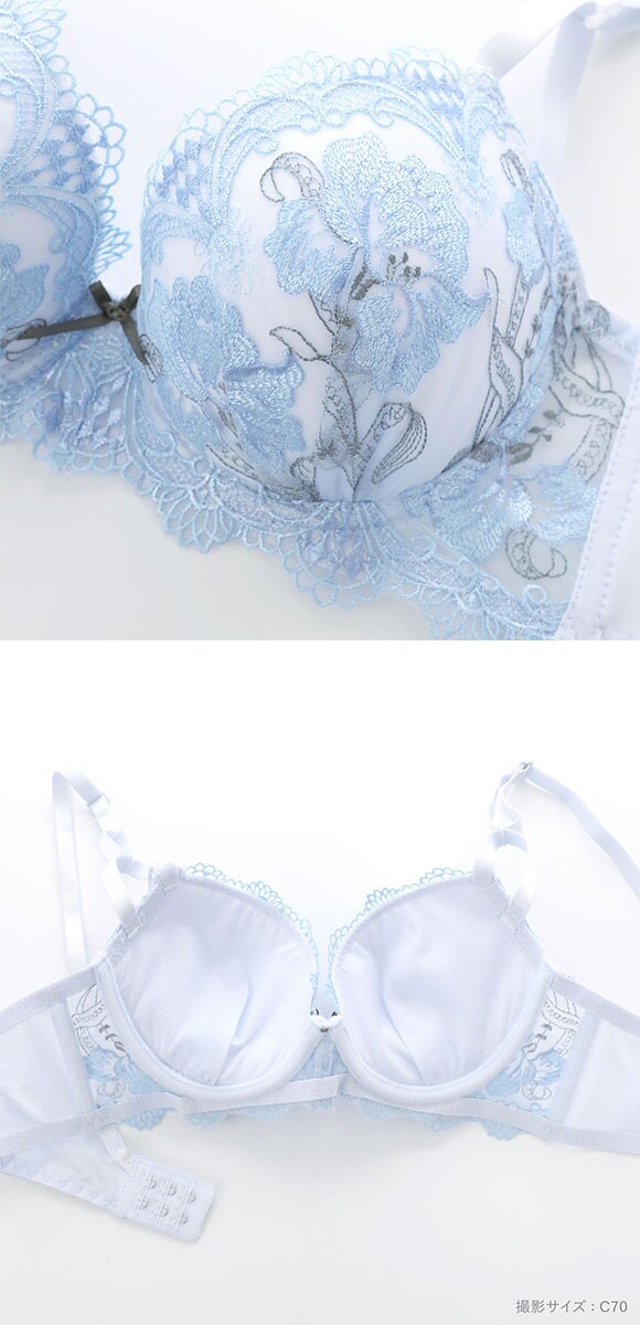 サンエイ 脇高 ベルエポック ブラセット ABCD 脇肉 はみ肉すっきり 脇寄せ ブラジャー ショーツ セット 美胸 谷間 丸胸 SANEI